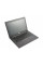 Ноутбук Asus B8430U (i7-6500U | 12GB | 256SSD) - Б/У