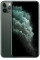 Уживані Apple iPhone X Silver 64GB