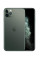Уживані Apple iPhone X Silver 64GB