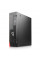 Fujitsu D556 SFF (i3-6100 | 8GB | 120SSD)